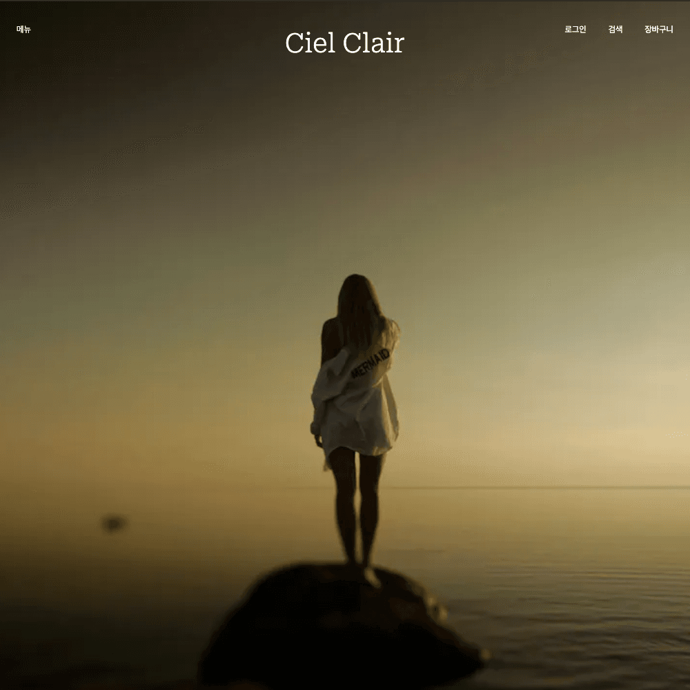 Site Image